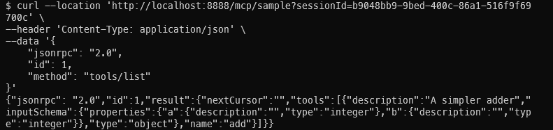 request-tools-list-1